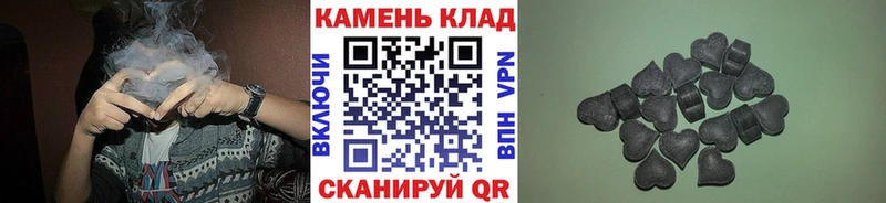 Где купить наркоту Новомосковск ГАШИШ  МАРИХУАНА  Cocaine  Меф 