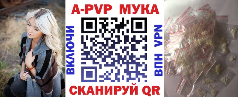darknet клад  Новомосковск  Alfa_PVP крисы CK  купить наркотик 