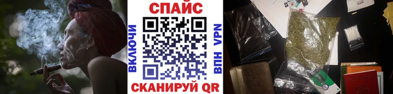 дарнет шоп  Новомосковск  blacksprut   Бутират Butirat 