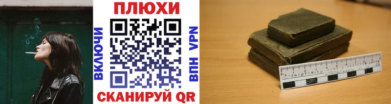 ГАШ 40% ТГК Новомосковск