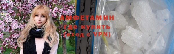 марки lsd Надым