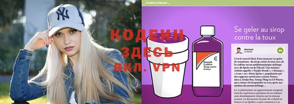 амф Навашино
