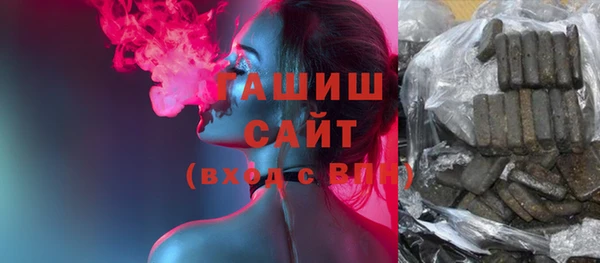 амф Навашино