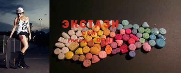 марки lsd Надым