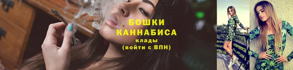 мефедрон VHQ Наволоки