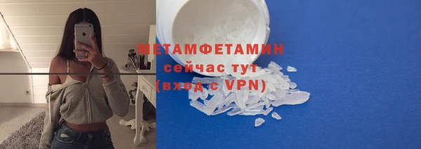 марки lsd Надым