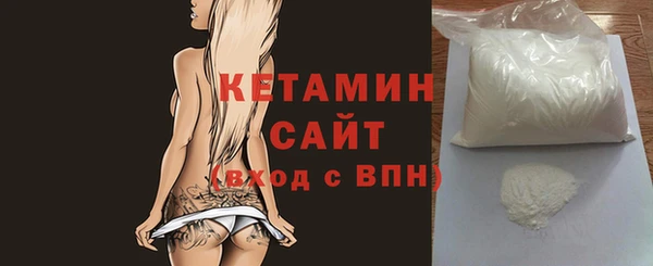 амф Навашино