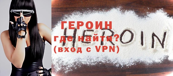 марки lsd Надым