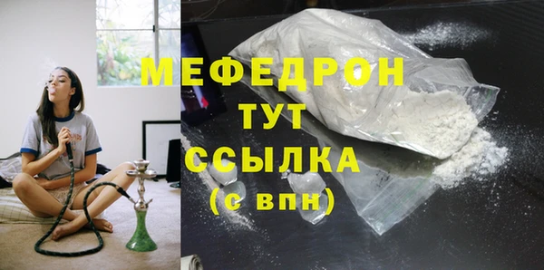 марки lsd Надым
