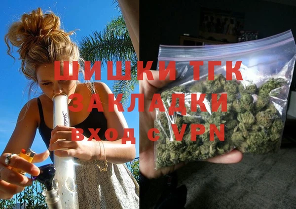 марки lsd Надым