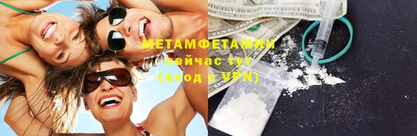 марки lsd Надым