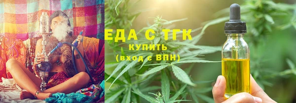 амф Навашино
