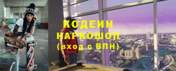марки lsd Надым