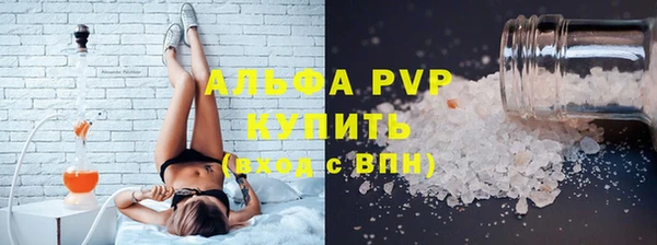 марки lsd Надым