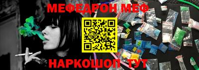 таблы Дубна
