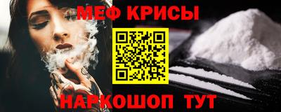 таблы Дубна