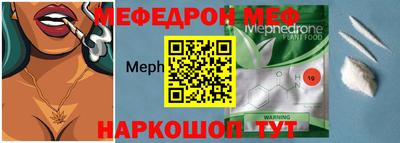 таблы Дубна