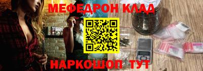 МДПВ Будённовск