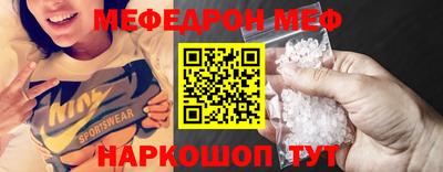 МДПВ Будённовск