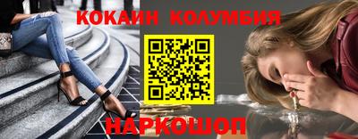 ПСИЛОЦИБИНОВЫЕ ГРИБЫ Бугуруслан