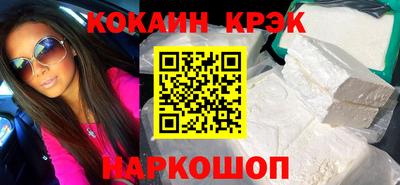 МДПВ Будённовск