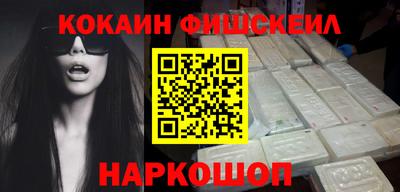 МДПВ Будённовск