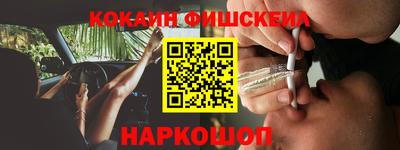 прущая мука Донской