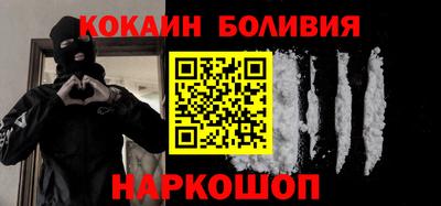 прущая мука Донской
