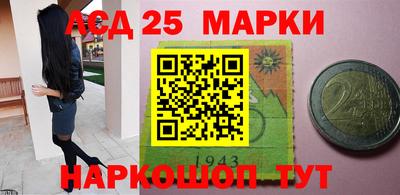 прущая мука Донской