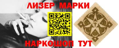 индика Бузулук