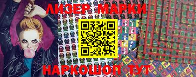 ПСИЛОЦИБИНОВЫЕ ГРИБЫ Бугуруслан