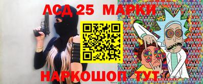 таблы Дубна