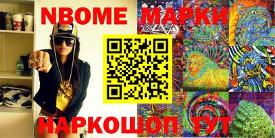 прущая мука Донской