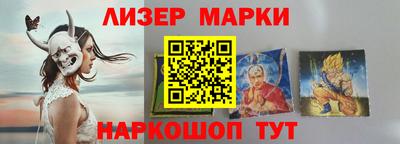 ПСИЛОЦИБИНОВЫЕ ГРИБЫ Бугуруслан