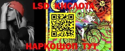 таблы Дубна
