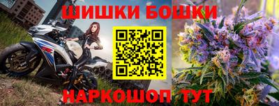 таблы Дубна