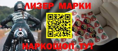 таблы Дубна