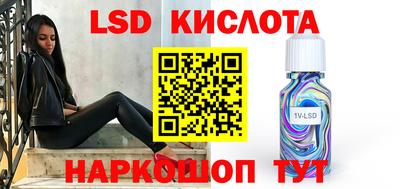 таблы Дубна