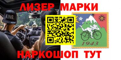 индика Бузулук