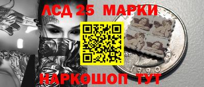 таблы Дубна
