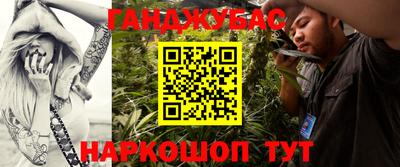 прущая мука Донской