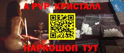 таблы Дубна