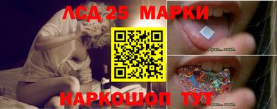 прущая мука Донской