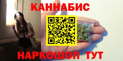 прущая мука Донской