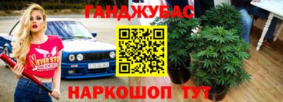 прущая мука Донской
