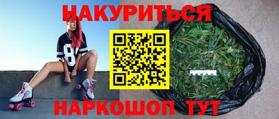прущая мука Донской