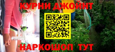 прущая мука Донской