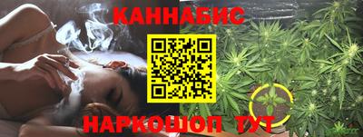 ПСИЛОЦИБИНОВЫЕ ГРИБЫ Бугуруслан