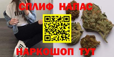прущая мука Донской