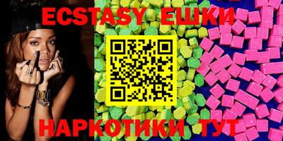 прущая мука Донской